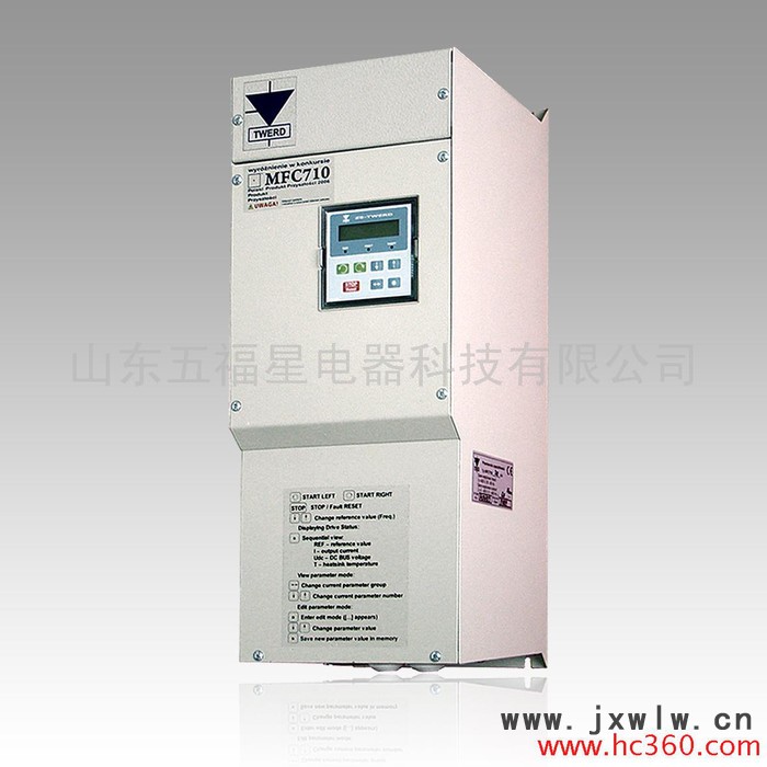 供應用于鍛壓機床的托威達MFC710系列45KW大轉矩 變頻器