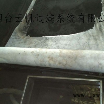 云帆磨床過濾紙規(guī)格