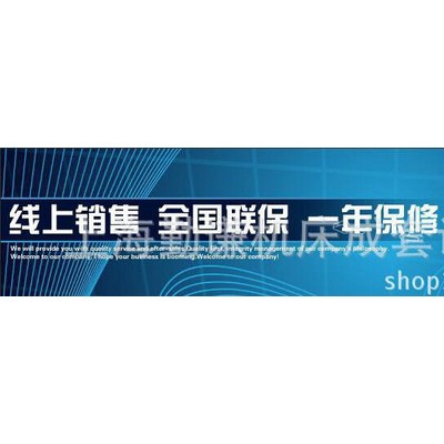 杭州機(jī)床廠MM7132A*16高精密度平面磨床  長(zhǎng)度1.6
