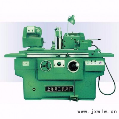 協(xié)眾直銷批發(fā)無錫上機(jī)外圓磨床M1350B 上海三機(jī)外圓磨床 外圓磨床廠家