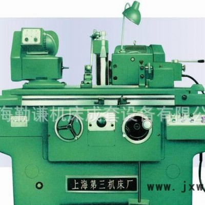 特價(jià)**上海第三機(jī)床廠MB1320半自動(dòng)外圓磨床 上海總經(jīng)銷