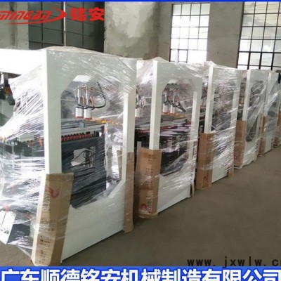 直銷 木工三排鉆裁板鋸板式鉆孔機木工機械 木工機床排鉆