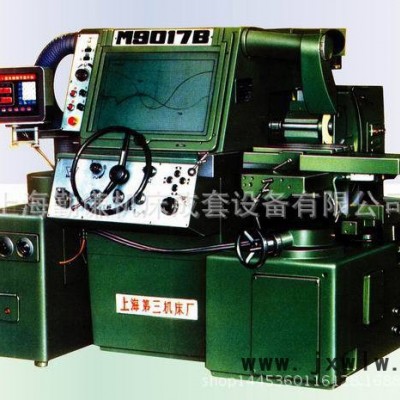 上海第三機(jī)床M9017B 光學(xué)曲線磨床  配數(shù)字顯示檢測(cè)系統(tǒng)