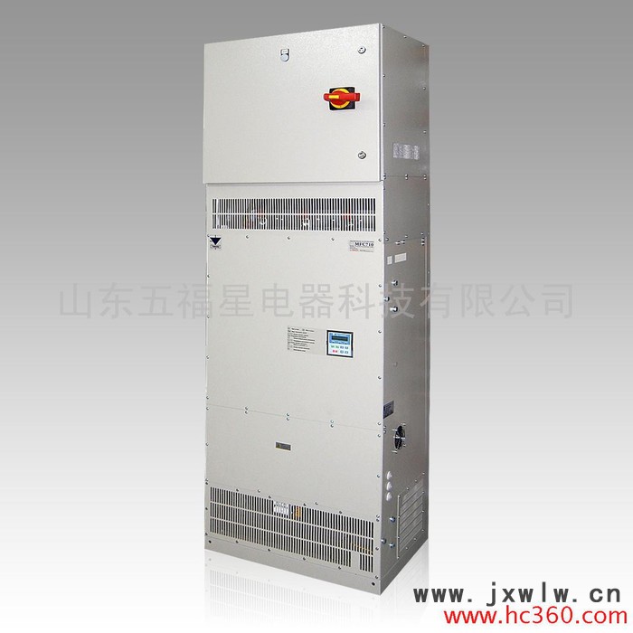 供應MFC710系列315KW鍛壓機床 變頻器