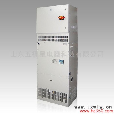 供應MFC710系列315KW鍛壓機床 變頻器
