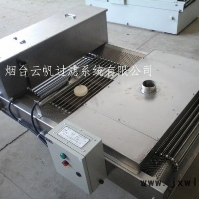 紙帶式過濾水機 磨床過濾設(shè)備