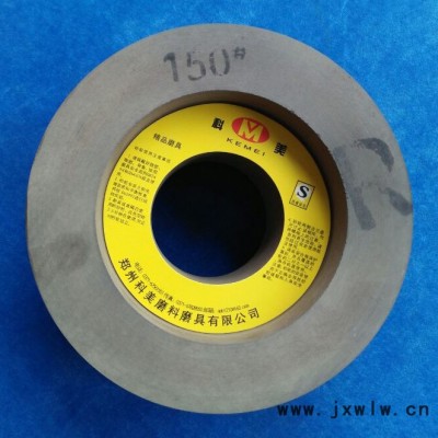 科美牌100-500mm直徑 無心磨床專用 橡膠導輪批發(fā)  高精度樹脂導輪250/125/127