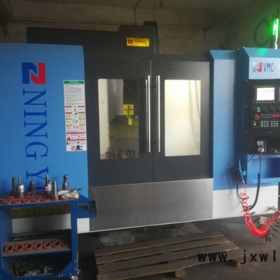 上海 寧一機床  VMC850  高速立式 加工中心  線軌機  優(yōu)惠供應各類數(shù)控機床