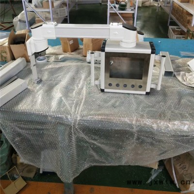機(jī)床操作箱 數(shù)控機(jī)床懸臂控制箱 來(lái)圖定制 懸臂操作箱 滄州德康