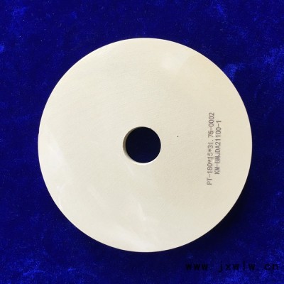 河南科美150/200/250 pva砂輪廠家 2000#細(xì)粒度拋光輪制造 濕磨/干磨均可黃色拋光輪  磨床專用砂輪