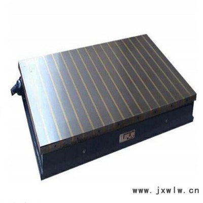 鑫運X11磨床用矩形電磁吸盤 平面磨標準電磁吸盤 磁力吸盤