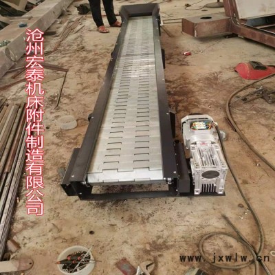 滄州宏泰定制數(shù)控機(jī)床鏈板排屑機(jī)  全自動(dòng)排屑器等歡迎咨詢