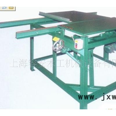 簡易推臺鋸,簡易鋸 木工簡易鋸推臺簡易鋸床