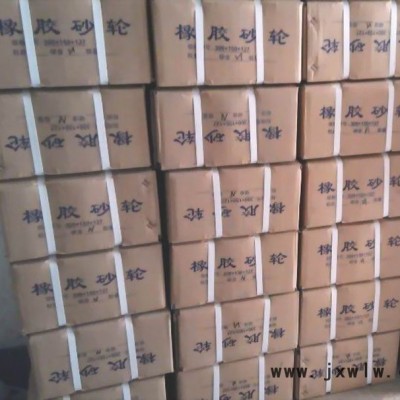 橡膠砂輪廠家 無心磨床專用導(dǎo)向作用砂輪 A磨料精密軸承零件的磨削 灰色棕剛玉砂輪 訂做