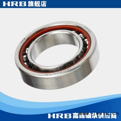 HRB 7008 CETA P4 哈爾濱精密磨頭軸承磨床電主軸 內(nèi)徑40mm外68mm