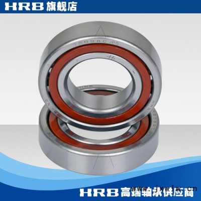 HRB 7224 ACTA /P5DBB  哈爾濱數(shù)控機(jī)床主軸精密軸承角接觸球背靠