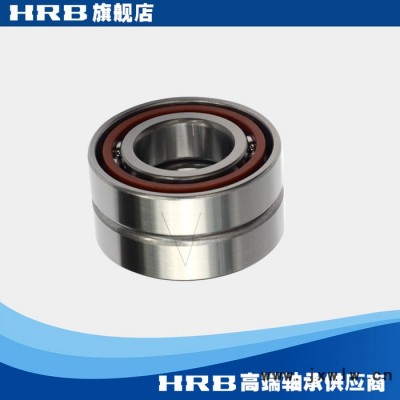 HRB 7206 ACTA /P4DBB  哈爾濱數(shù)控機(jī)床主軸精密軸承角接觸球背靠