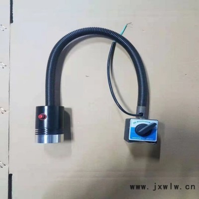 滄州宏泰定制數(shù)控機(jī)床防水  防爆  防腐蝕照明工作燈 ，歡迎咨詢訂購(gòu)。