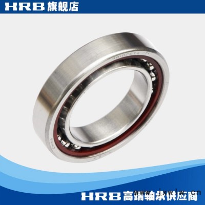 HRB 7010 CETA P4 哈爾濱精密磨頭軸承磨床電主軸 內(nèi)徑50mm外80mm
