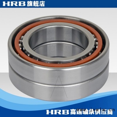 HRB 7215 ACTA /P5DBB  哈爾濱數(shù)控機(jī)床主軸精密軸承角接觸球背靠