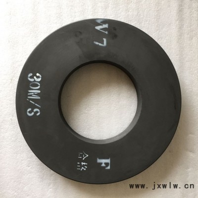 石墨拋光輪/ 鏡面石墨拋光砂輪片， 外圓磨/平面磨  無芯磨床用石墨拋光輪/ 粒度 黑色拋光砂輪