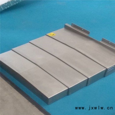 滄州宏泰定制鋼板防護(hù)罩?jǐn)?shù)控機(jī)床導(dǎo)軌伸縮式鋼板護(hù)罩等