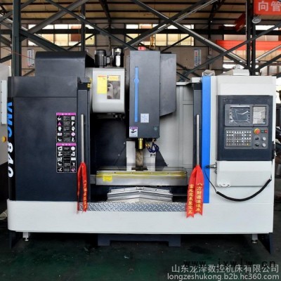 立式加工中心VMC650 五軸聯(lián)動加工中心龍澤數(shù)控機床廠家