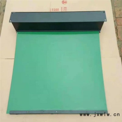滄州宏泰定制伸縮式無(wú)盒卷簾 三防布導(dǎo)軌防護(hù)罩 數(shù)控機(jī)床卷簾防護(hù)罩