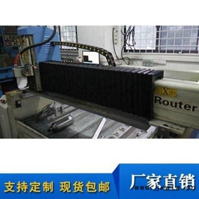 宏泰制造風(fēng)琴式防塵折布 數(shù)控機(jī)床防護(hù)罩 防油水塵車(chē)床一字型防塵套皮老虎