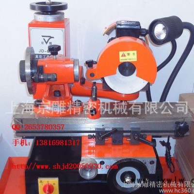 【直銷】鉆頭工具磨床 絲錐工具磨床 JD-600F工具磨床
