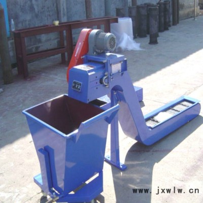 宏泰 碎料輸送機(jī) 數(shù)控機(jī)床排屑機(jī) 鏈板式排屑機(jī) 咨詢定制