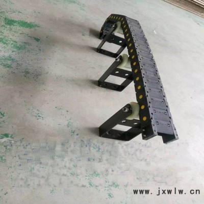 宏泰 機(jī)床塑料拖鏈 數(shù)控機(jī)床拖鏈 全封閉拖鏈 現(xiàn)貨銷售