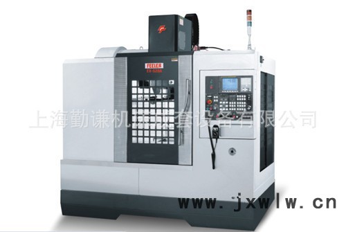 經(jīng)銷代理 數(shù)控機床 EV系列超精密模具加工中心機 可定制