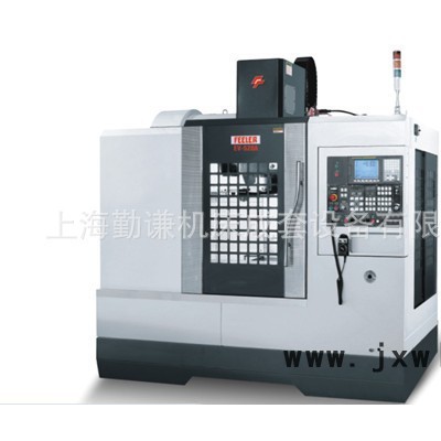 經(jīng)銷代理 數(shù)控機床 EV系列超精密模具加工中心機 可定制