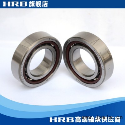 HRB 7005 AC P5 DBB 哈爾濱數(shù)控機(jī)床主軸精密軸承角接觸球背靠