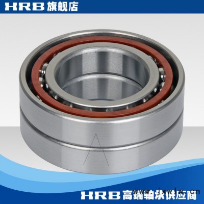HRB 7212 ACTA /P5DBA  哈爾濱數(shù)控機(jī)床主軸精密軸承角接觸球背靠