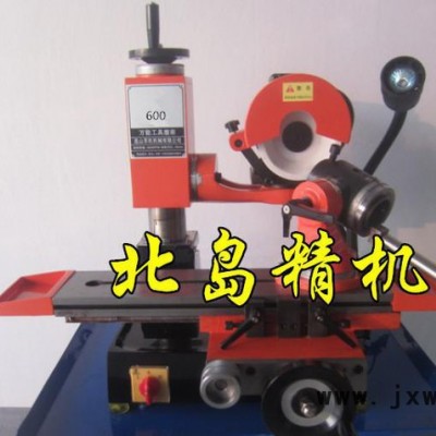600磨床 工具磨床 槍鉆磨床 深孔鉆磨床 刀具磨床 特價