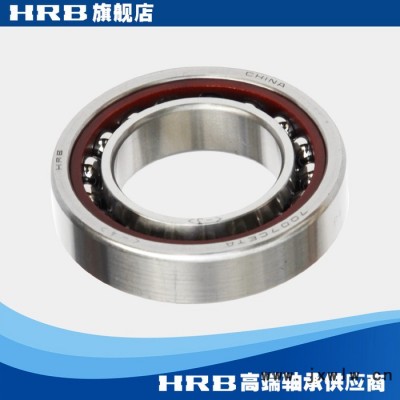 HRB 7007 CETA P4 哈爾濱精密磨頭軸承磨床電主軸 內(nèi)徑35mm外62mm