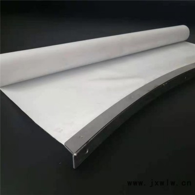 宏泰廠家銷(xiāo)售卷簾防護(hù)罩 數(shù)控機(jī)床防護(hù)罩 現(xiàn)貨定制 卷簾式不銹鋼伸縮防護(hù)罩
