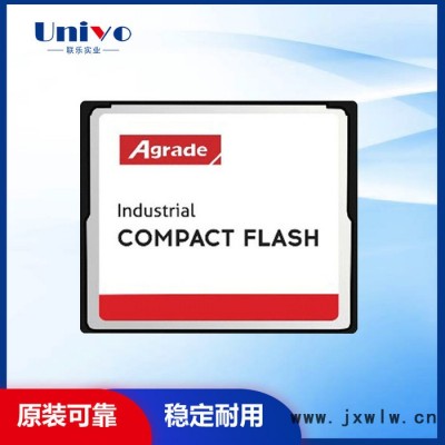 工業(yè)級(jí)CF卡 閃存卡 CF卡 數(shù)控機(jī)床專用CF卡  MLC 全新原裝支持定制