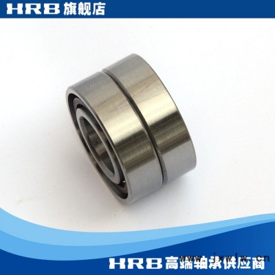 HRB 7003 ACTA/P5DBA哈爾濱軸承哈軸數(shù)控機(jī)床主軸精密角接觸球