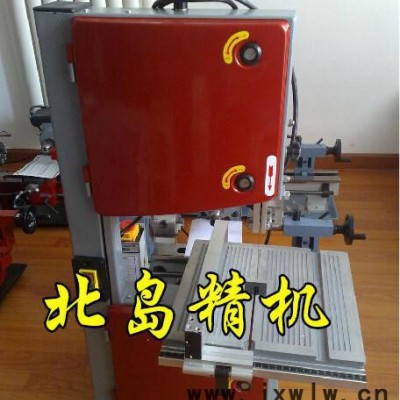 木工開料機 帶鋸機 佛珠開料機 切料機 割料機 臺式鋸床 現(xiàn)貨