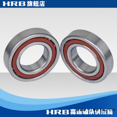 HRB 7222 ACTA /P5DBB  哈爾濱數(shù)控機(jī)床主軸精密軸承角接觸球背靠