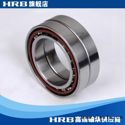 HRB 7020 ACTA P4DBB 哈爾濱數(shù)控機(jī)床主軸精密軸承角接觸球背靠背
