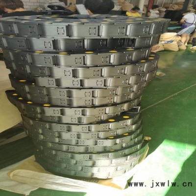 河北宏泰廠家 定制全封閉數(shù)控機床尼龍拖鏈 尼龍?zhí)箍随?塑料鏈條 工程拖鏈