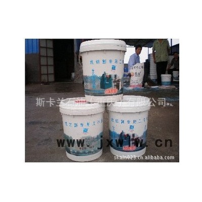 供應(yīng)線切割油 中山線切割油 線切割加工油 數(shù)控機床工作液  線切割加油