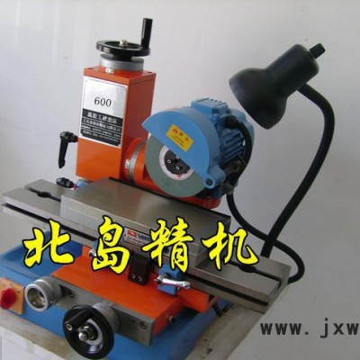 直銷 萬能工具磨床 萬能刀具磨床 600 平面磨床 帶雙直線導(dǎo)軌