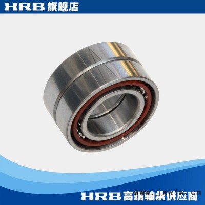 HRB 7005 ACTA P4 DBB 哈爾濱數(shù)控機床主軸精密軸承角接觸球背靠