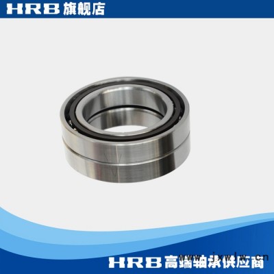 HRB 7016 ACTA P4DBB 哈爾濱數(shù)控機(jī)床主軸精密軸承角接觸球背靠背
