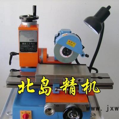 600工具磨床 平面磨床 刀具磨床 磨刀機 帶雙導(dǎo)軌 特價